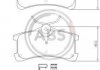 Купить Тормозные колодки задние. Avensis/Corolla 97-03 1.4-2.0 Toyota Avensis, Corolla A.B.S. 37270 (фото1) подбор по VIN коду, цена 539 грн.