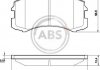 Купить Тормозные колодки дисковые (1 к-т) Mitsubishi Lancer A.B.S. 37491 (фото1) подбор по VIN коду, цена 715 грн.