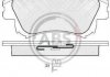 Купить Тормозные колодки дисковые Mitsubishi Colt, Smart Forfour A.B.S. 37521 (фото1) подбор по VIN коду, цена 710 грн.