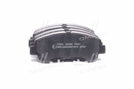 Тормозные колодки перед. QASHQAI I/QASHQAI II/ X-TRAIL 1.5D-2.5 07- Nissan X-Trail, Qashqai, Juke A.B.S. 37625