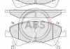 Купити Гальмівні колодки дискові (1 к-т) Toyota Avensis, Auris, Verso A.B.S. 37722 (фото1) підбір по VIN коду, ціна 890 грн.