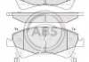 Купить Тормозные колодки дисковые (1 к-т) Toyota Avensis, Auris, Verso A.B.S. 37722 (фото1) подбор по VIN коду, цена 890 грн.