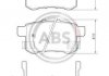 Купити Гальмівні колодки зад. Honda Accord VIII 08- (nissin) Honda Accord A.B.S. 37756 (фото1) підбір по VIN коду, ціна 651 грн.