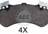 Купить Тормозные колодки дисковые Audi A7, A8, A6 A.B.S. 37894 (фото1) подбор по VIN коду, цена 1820 грн.