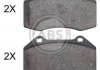 Купить Тормозные колодки дисковые Opel Corsa A.B.S. 37988 (фото1) подбор по VIN коду, цена 718 грн.