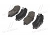 Купить Колодки тормозные пер. Journey/Freemont/Cherokee 06- Jeep Wrangler, Cherokee, Chrysler Voyager, Dodge Nitro A.B.S. 38418 (фото3) подбор по VIN коду, цена 780 грн.