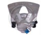 Купить Тормозной суппорт Volkswagen Golf, Passat, Audi A3, Skoda Octavia, Audi TT, Volkswagen Bora, Seat Toledo, Leon, Volkswagen Polo, Seat Ibiza A.B.S. 420492 (фото1) подбор по VIN коду, цена 2294 грн.