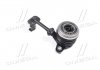 Купить Цилиндр сцепления главный Captur/Citan W415/Clio/Duster/Fluence (06-21) Renault Fluence, Megane, Clio, Kangoo, Dacia Duster, Renault Grand Scenic, Scenic, Twingo, Dacia Logan, Renault Captur A.B.S. 51223 (фото1) подбор по VIN коду, цена 1567 грн.