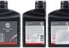 Купить Тормозная жидкость DOT4 (0,5L) A.B.S. 7500 (фото1) подбор по VIN коду, цена 307 грн.