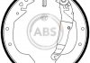 Купить Колодки тормозные задние. Astra/Combo/Corsa/Kadett (81-03) Opel Kadett, Ascona, Combo A.B.S. 8807 (фото1) подбор по VIN коду, цена 940 грн.