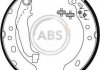 Купить Тормозные колодки барабанные Nissan Micra A.B.S. 8890 (фото1) подбор по VIN коду, цена 890 грн.