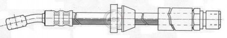Тормозной шланг Nubira/Tacuma/Orion/Astra/Vectra 96-05 A.B.S. sl4945