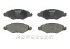 Купить Тормозные колодки дисковые Peugeot 206 ABE c1P034ABE (фото1) подбор по VIN коду, цена 693 грн.