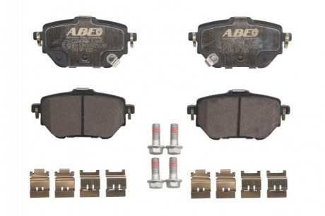 Тормозные колодки дисковые ABE c22047ABE