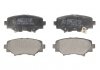Купить Тормозные колодки, дисковые Mazda 3 ABE c23020ABE (фото1) подбор по VIN коду, цена 682 грн.