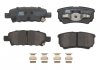 Купить Тормозные колодки, дисковые Mitsubishi Lancer, Outlander, Jeep Compass, Dodge Caliber, Jeep Patriot ABE c25012ABEP (фото1) подбор по VIN коду, цена 682 грн.