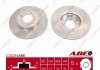 Купить Тормозной диск Nissan Maxima ABE c31074ABE (фото1) подбор по VIN коду, цена 1392 грн.