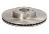 Купить Тормозной диск Mazda 3, CX-3 ABE c33095ABE (фото1) подбор по VIN коду, цена 1483 грн.