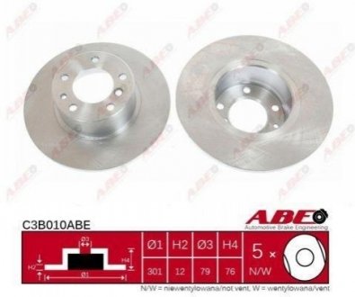 Гальмівний диск BMW E34 ABE c3B010ABE