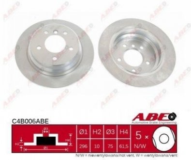 Тормозной диск BMW E39 ABE c4B006ABE