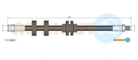 FIAT Шланг гальмівний DOBLO Multijet 05- ADRIAUTO 11.1256.1