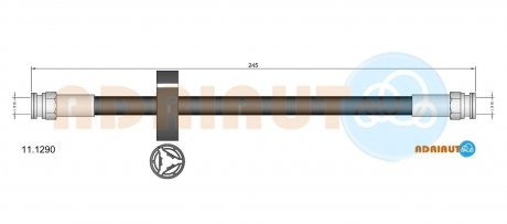 Шланг тормозной Fiat Tipo, Lancia Delta, Alfa Romeo 145, 146 ADRIAUTO 11.1290
