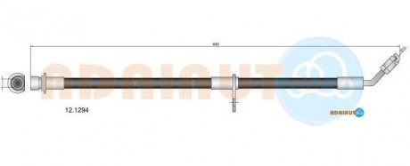 Шланг тормозов. задн. прав. HONDA ACCORD 08- ADRIAUTO 12.1294