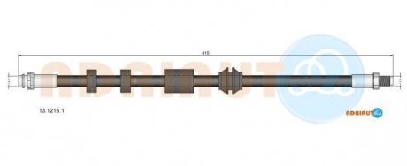 FORD Шланг тормозной перед GALAXY II 1.6-2.2 06-, MONDEO IV 1.6-2.5 07- ADRIAUTO 13.1215.1