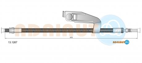Купить FORD Шланг тормозной передн. прав. Fiesta 95- Ford Fiesta ADRIAUTO 13.1267 (фото1) подбор по VIN коду, цена 369 грн.