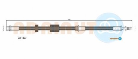 Шланг гальм. передн. MAZDA 3,5 Mazda 5, Volvo C30, C70, Mazda 3, Volvo S40, V50 ADRIAUTO 22.1293