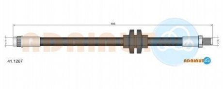 RENAULT Шланг тормозной передн.Clio 05- Renault Laguna, Clio ADRIAUTO 41.1267
