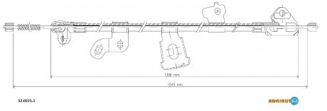 Трос остановочных тормозов ADRIAUTO 5202211