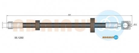 Шланг тормозов. передняя. VW Lupo -05 ADRIAUTO 55.1250