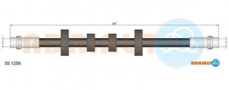 VW Шланг гальмівний пер. лів.T4 (15&quot;) Volkswagen Transporter ADRIAUTO 55.1256