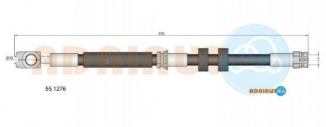 VW Шланг гальм..Audi A1,Seat,Skoda Fabia III,Rapid,Polo 09- Seat Ibiza, Audi A1, Volkswagen Polo, Skoda Rapid, Seat Toledo, Skoda Fabia, Renault Sandero ADRIAUTO 55.1276