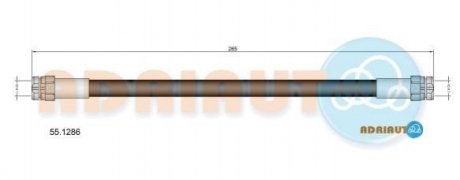 Шланг тормозной задний SKODA YETI 09- Skoda Yeti, Volkswagen EOS, Scirocco ADRIAUTO 55.1286