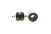 Купить Стойка стабилизатора Volkswagen Golf, Jetta, Vento, Seat Toledo, Ibiza, Cordoba, Volkswagen Polo, Caddy AIC 50194 (фото2) подбор по VIN коду, цена 351 грн.