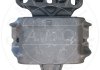 Купить Подушка двигателя Audi A3, Skoda Octavia, Volkswagen Golf, Bora, Seat Toledo, Leon AIC 50220 (фото1) подбор по VIN коду, цена 1635 грн.