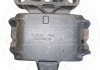 Купити Подушка коробки передач Audi A3/Seat Leon/Skoda Octavia/VW Bora/Golf IV 1.4/1.6 96-10 (L) Audi A3, Skoda Octavia, Volkswagen Golf, Bora, Seat Toledo, Leon AIC 50222 (фото1) підбір по VIN коду, ціна 1351 грн.