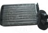 Купити Радіатор пічки VW Golf III/IV 1.4-2.3/1.9 TDI 91-05 Volkswagen Golf, Audi A3, Skoda Octavia, Audi TT, Volkswagen Bora AIC 50599 (фото1) підбір по VIN коду, ціна 949 грн.