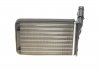 Купить Радиатор печки Peugeot 306, Citroen Berlingo, Peugeot Partner, Citroen Xsara AIC 50601 (фото4) подбор по VIN коду, цена 736 грн.