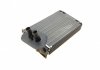 Купить Радиатор печки AIC 50604 (фото9) подбор по VIN коду, цена 973 грн.