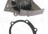 Купити Помпа води Citroen C4/C5/C8/Jumpy/Berlingo 2.0HDi/Fiat Scudo/Ducato 1.9D/2.0JTD 98- Fiat Scudo, Peugeot 206, 406, Citroen Xsara, Berlingo, Jumpy, Peugeot 306, 806, Partner, Toyota Corolla, Peugeot Expert AIC 51413 (фото1) підбір по VIN коду, ціна 1153 грн.