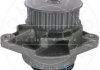 Купить Помпа води Skoda Fabia/Octavia/Seat Ibiza/Cordoba/VW Caddy/Golf/Polo 1.4/1.4 16V 00- Skoda Octavia, Volkswagen Golf, Bora, Polo, Seat Ibiza, Cordoba, Audi A2, Skoda Fabia, Seat Leon, Toledo, Volkswagen Caddy AIC 51417 (фото1) подбор по VIN коду, цена 996 грн.