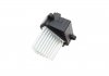 Купить Резистор вентилятора печки BMW E39, X5 AIC 52016 (фото4) подбор по VIN коду, цена 1569 грн.