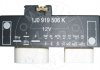 Купить Блок управления электровентелятором AIC 53105 (фото1) подбор по VIN коду, цена 1118 грн.