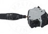 Купить Переключатель света и поворота AIC 53271 (фото2) подбор по VIN коду, цена 710 грн.