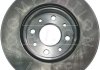 Купить Тормозные диски Fiat Tipo, Punto, Alfa Romeo 145, 146, Lancia Delta, Fiat Doblo AIC 53638 (фото3) подбор по VIN коду, цена 902 грн.