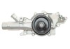 Купити Помпа води MB C-class (W203/W204) 2.2CDI OM646 03-09/E-class (W211) 2.2/2.7CDI 02-11 (OM646/OM647) Mercedes W211, S211, W203, S203, CLK-Class, W204, S204 AIC 54030 (фото6) підбір по VIN коду, ціна 2186 грн.