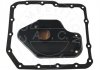 Купити Гідрофільтр BMW E36, E34, Opel Omega, BMW E46 AIC 54485 (фото1) підбір по VIN коду, ціна 501 грн.